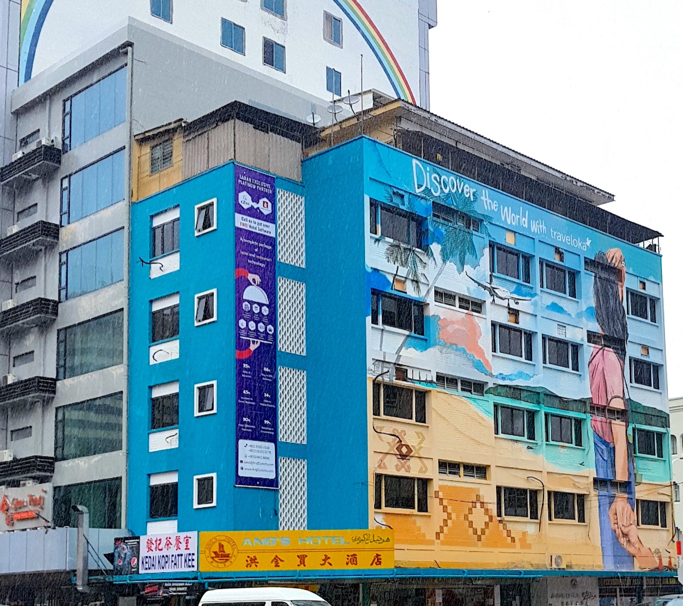 Ang's Hotel in Kota Kinabalu today, with its Traveloka mural